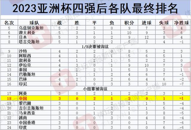 微信图片_20240204094129_副本.png
